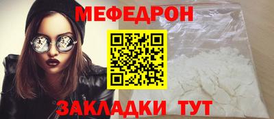 ГАЛЛЮЦИНОГЕННЫЕ ГРИБЫ Гусев