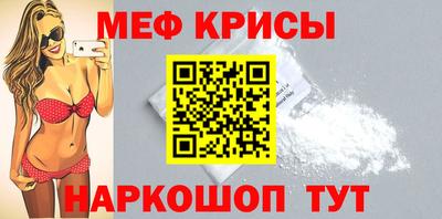 ГАЛЛЮЦИНОГЕННЫЕ ГРИБЫ Гусев