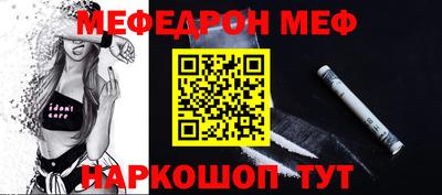 кокаин VHQ Гусь-Хрустальный