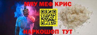 ГАЛЛЮЦИНОГЕННЫЕ ГРИБЫ Гусев