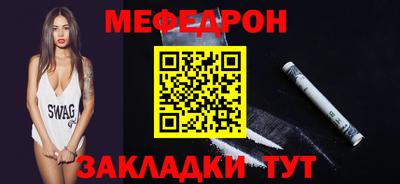 ГАЛЛЮЦИНОГЕННЫЕ ГРИБЫ Гусев