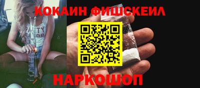 ГАЛЛЮЦИНОГЕННЫЕ ГРИБЫ Гусев