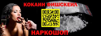 ГАЛЛЮЦИНОГЕННЫЕ ГРИБЫ Гусев
