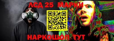 кокаин VHQ Гусь-Хрустальный