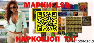ГАЛЛЮЦИНОГЕННЫЕ ГРИБЫ Гусев