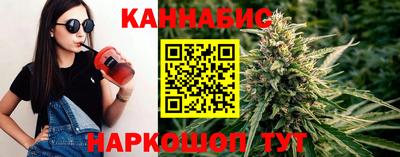 кокаин VHQ Гусь-Хрустальный