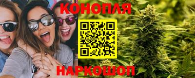 кокаин VHQ Гусь-Хрустальный