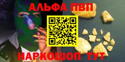 ГАЛЛЮЦИНОГЕННЫЕ ГРИБЫ Гусев
