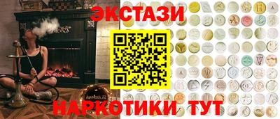 ГАЛЛЮЦИНОГЕННЫЕ ГРИБЫ Гусев
