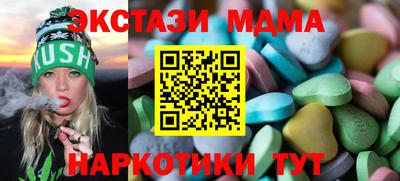 ГАЛЛЮЦИНОГЕННЫЕ ГРИБЫ Гусев
