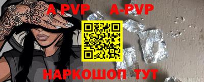 ГАЛЛЮЦИНОГЕННЫЕ ГРИБЫ Гусев