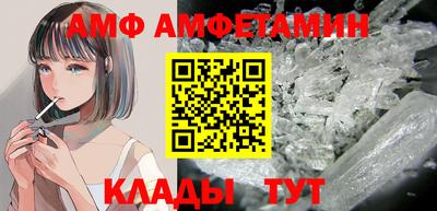 стафф Гусиноозёрск