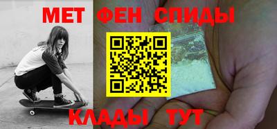 кокаин VHQ Гусь-Хрустальный