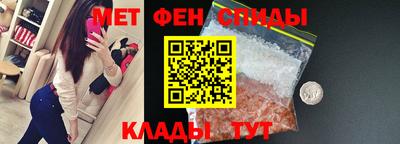 стафф Гусиноозёрск
