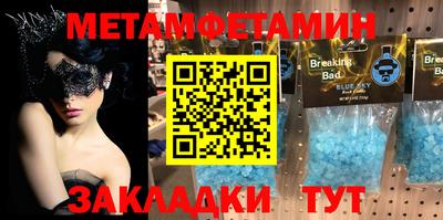 ГАЛЛЮЦИНОГЕННЫЕ ГРИБЫ Гусев
