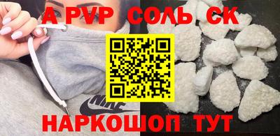 ГАЛЛЮЦИНОГЕННЫЕ ГРИБЫ Гусев