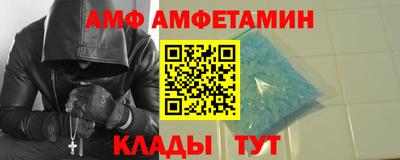 кокаин VHQ Гусь-Хрустальный