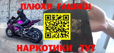 ГАЛЛЮЦИНОГЕННЫЕ ГРИБЫ Гусев