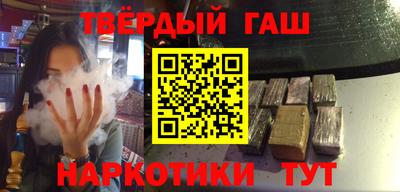 кокаин VHQ Гусь-Хрустальный