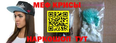 ГАЛЛЮЦИНОГЕННЫЕ ГРИБЫ Гусев